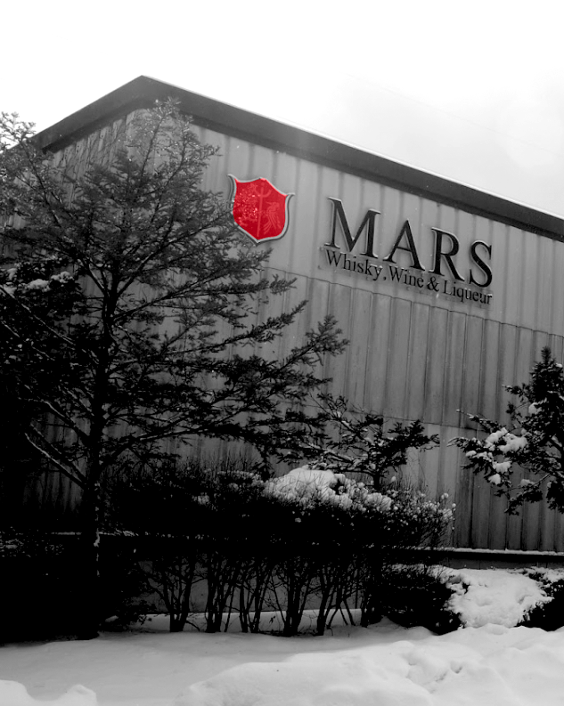 MARS WHISKY - Japon
